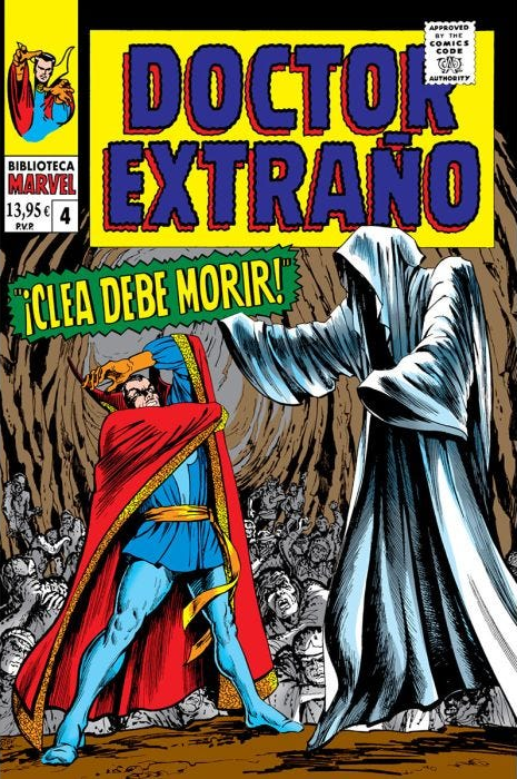 Strange-Tales-151-161
