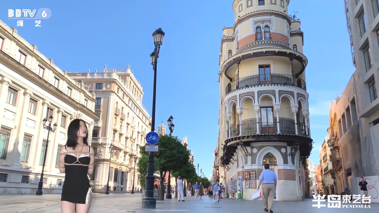 半岛束艺 海语梦游列国.mp4_20200221_185513.415