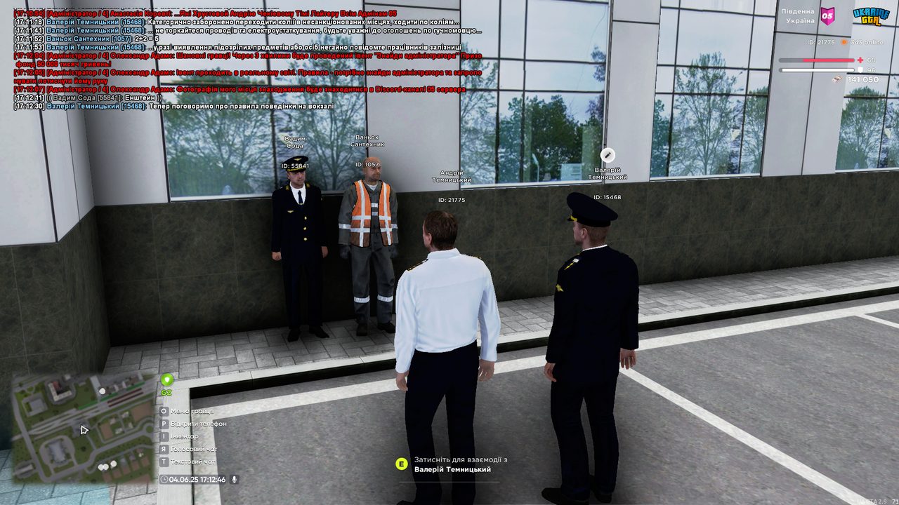 UKRAINE GTA 04.06.2025 17_12_46