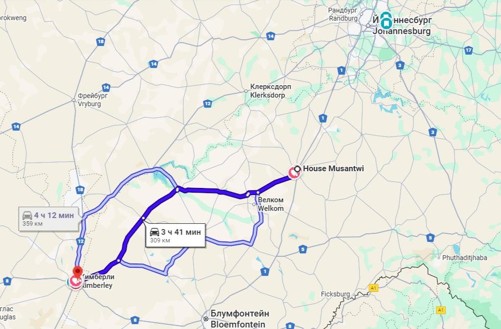 Такая близкая Африка. (ЮАР. 22 дня и 4200 км. Ноябрь-Декабрь)