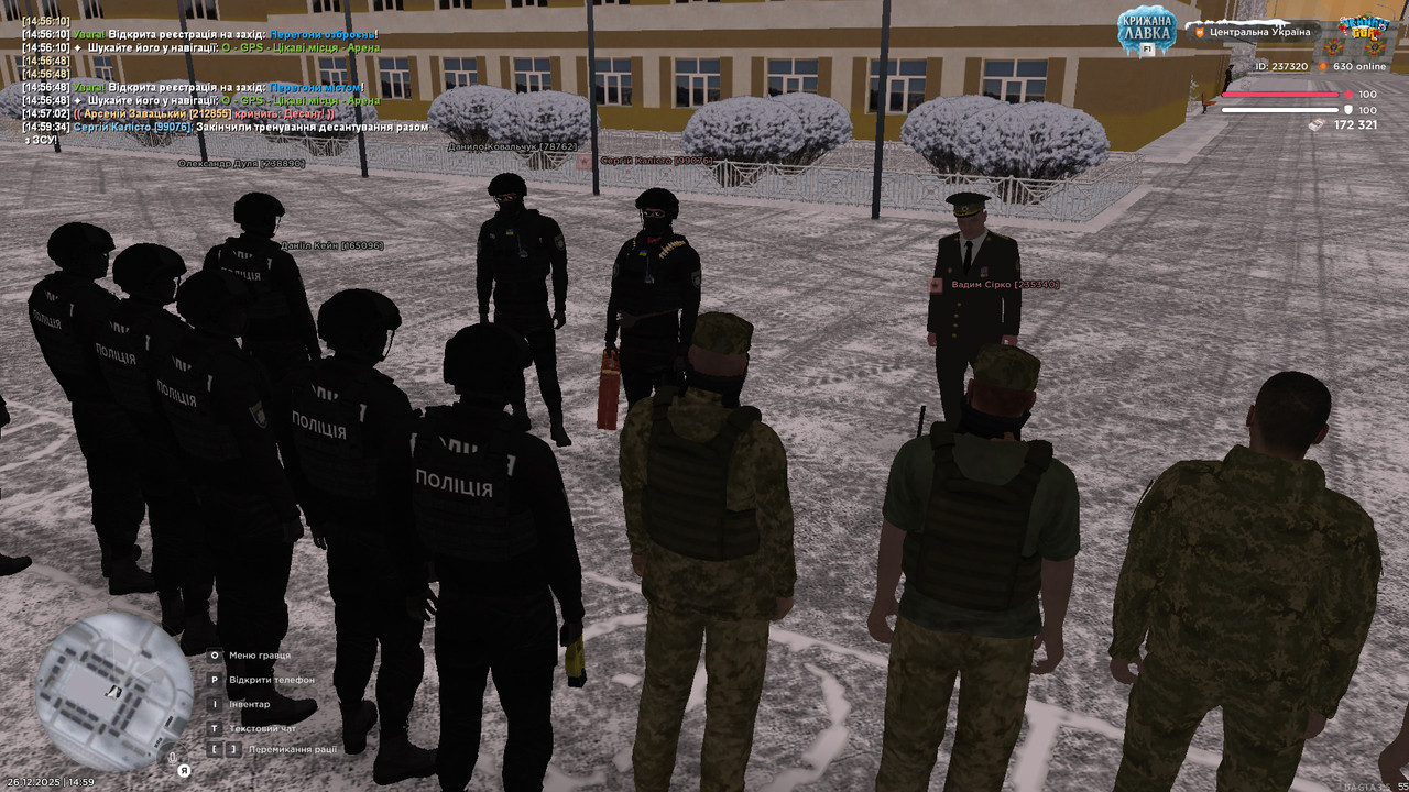 тренування 7 8 (4)