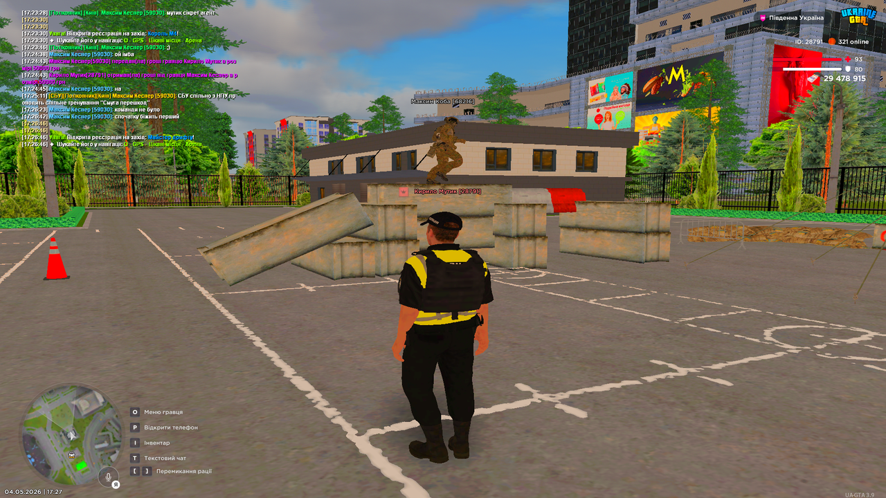 Grand Theft Auto San Andreas Screenshot 2026 05 04 17 27 28 09