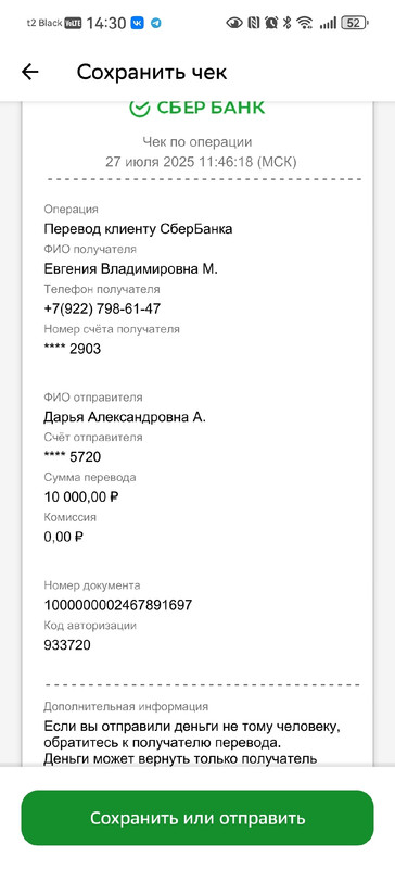 U-38gLbUFbGuHQ8CSXbu27aloxdN2vikMMWD6Umcratw1TcAMh_ci9NGL9aA-kuQ-VCep3uhVKDTD5DRVxqVnh-1