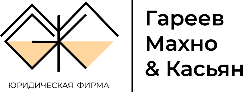 Логотип компании