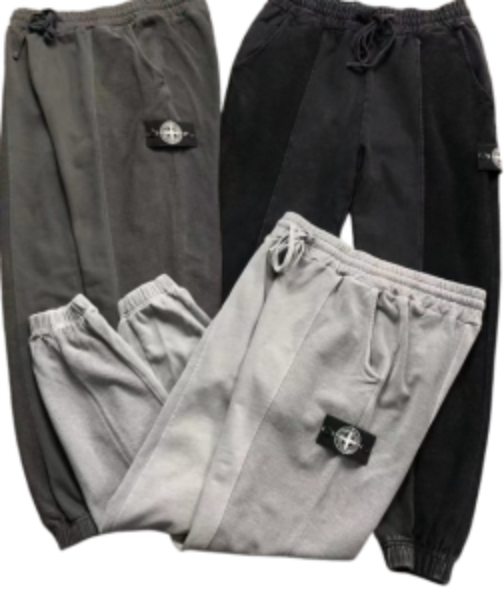 Stone Island Sweatpants [3+ styles]