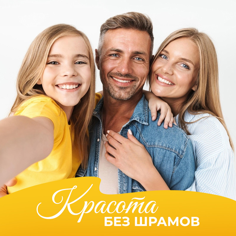 Приветственный экран бота