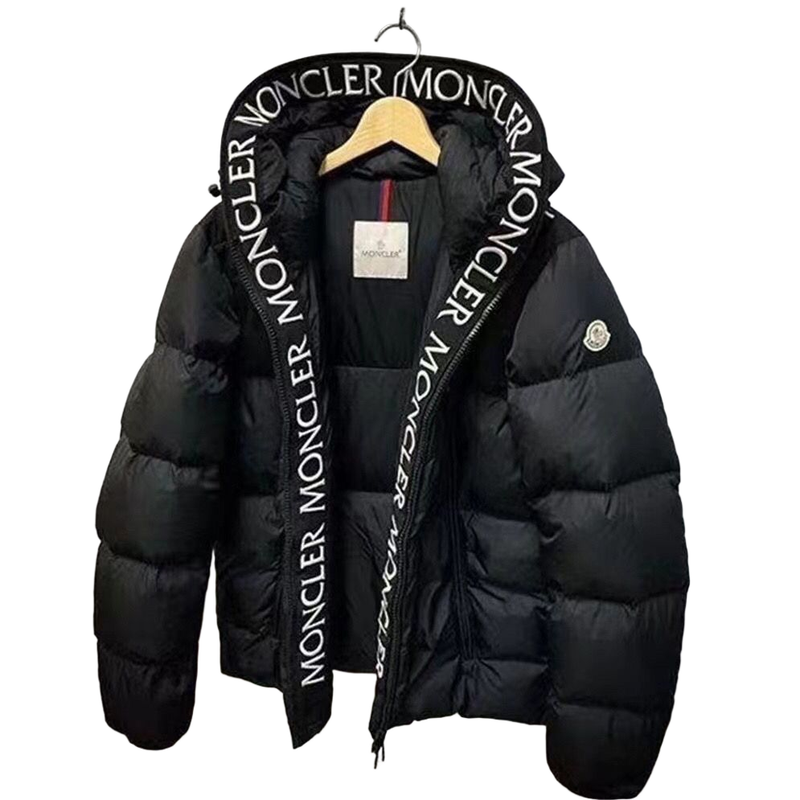 Moncler Quilted Jacket