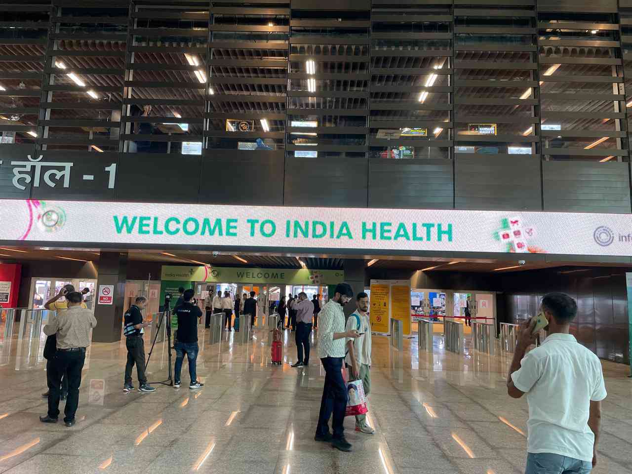 India Health Event 2024