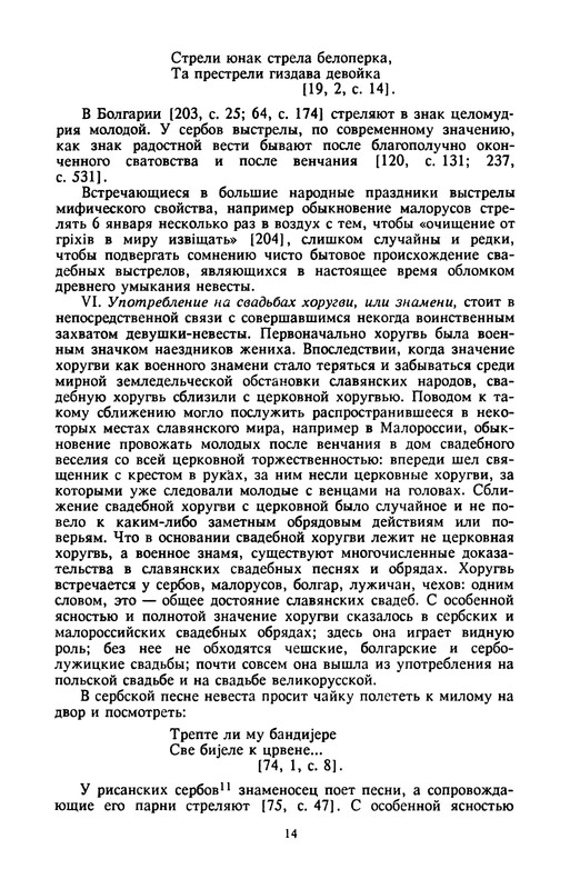 p0016