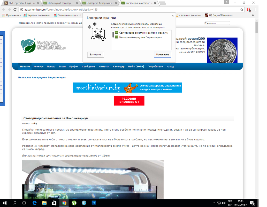 бббббббббббббббббббббббббббб