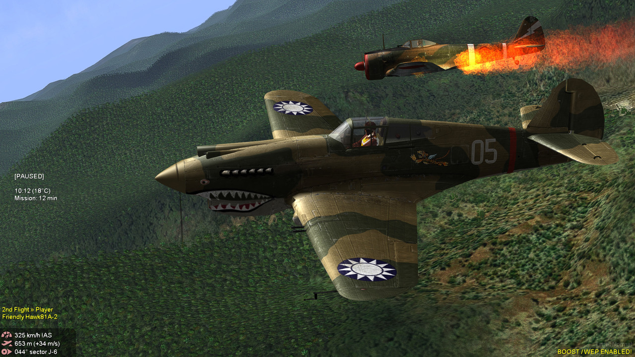 bandicam 2021-07-21 17-52-55-188