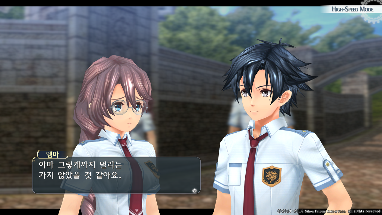 영웅전설 섬의 궤적 I_ Kai -Thors Military Academy 1204-_20210516043507