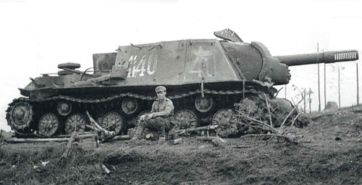 Безымянный