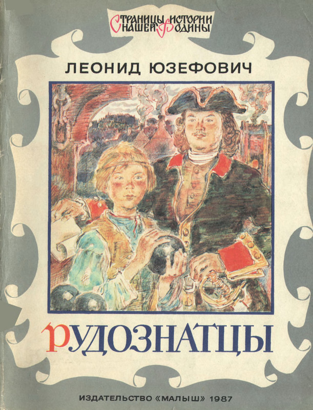 p0001