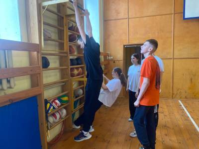 Основная часть урока