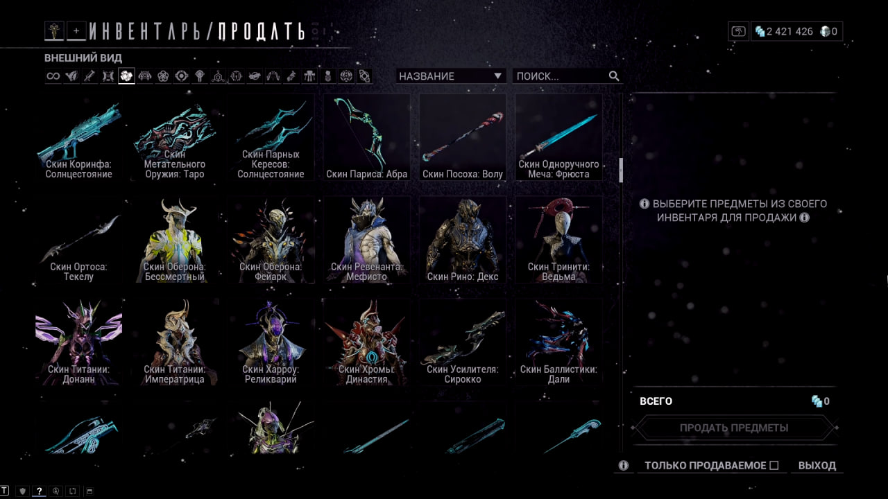 photo 38 2026 02 16 02 32 28