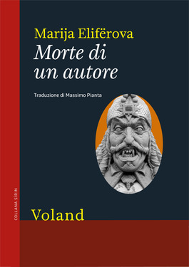 Marija Elifërova – Morte di un autore (2014)