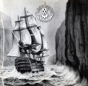 Re: Lacrimosa
