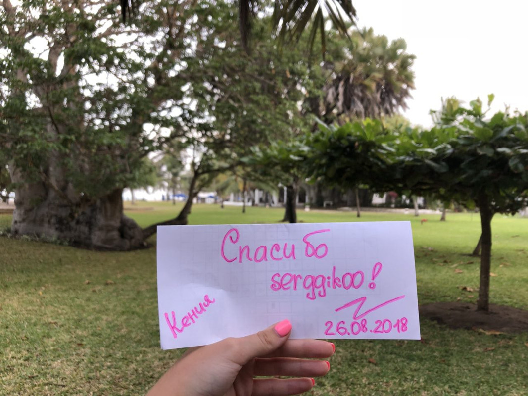 EFBB531F-9B06-42E1-9A49-B8DEBA138ECB