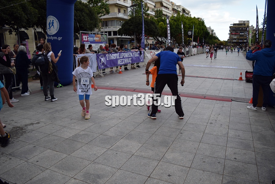 , 23&omicron;&sigmaf; &Alpha;&gamma;ώ&nu;&alpha;&sigmaf; &Delta;&rho;ό&mu;&omicron;&upsilon; &Kappa;&alpha;&lambda;&alpha;&mu;ά&tau;&alpha;&sigmaf;: &Mu;&iota;&alpha; &pi;&omicron;&lambda;ύ&chi;&rho;&omega;&mu;&eta; &gamma;&iota;&omicron;&rho;&tau;ή &alpha;&theta;&lambda;&eta;&tau;&iota;&sigma;&mu;&omicron;ύ &mu;&epsilon; &pi;&rho;&omega;&tau;&iota;έ&sigmaf; &Mu;&pi;&omicron;&upsilon;&rho;ί&kappa;&alpha; &kappa;&alpha;&iota; &Zeta;&omicron;&sigma;&kappa;ί&nu; (&phi;&omega;&tau;&omicron;&gamma;&rho;&alpha;&phi;ί&epsilon;&sigmaf; &kappa;&alpha;&iota; &beta;ί&nu;&tau;&epsilon;&omicron;)