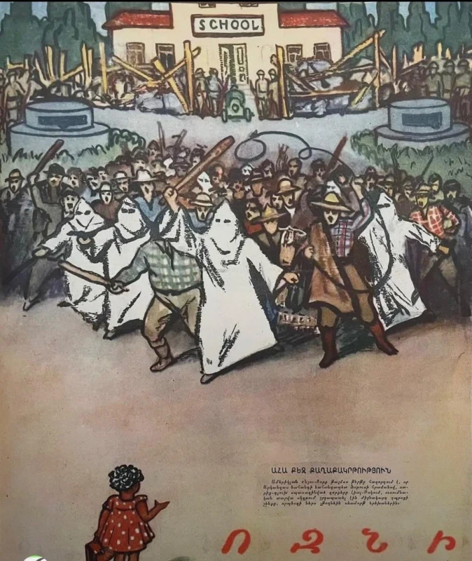 soviet-illustration