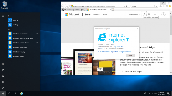 Windows 10 Enterprise 2019 LTSC v1809 Build 17763.1039 AIO 4in2 (x86/x64) February 2020