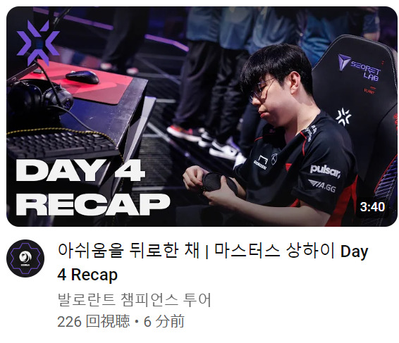 スクリーンショット 2024-05-27 010605