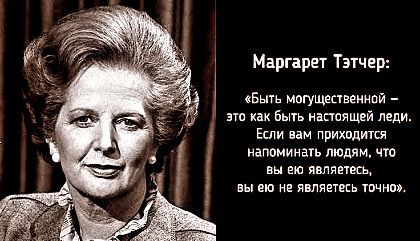 [Изображение: dfde54bb573dce4f334601356e965904.jpg]