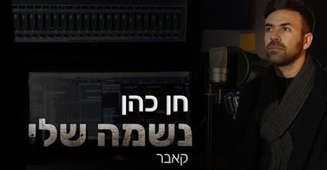 תמונה