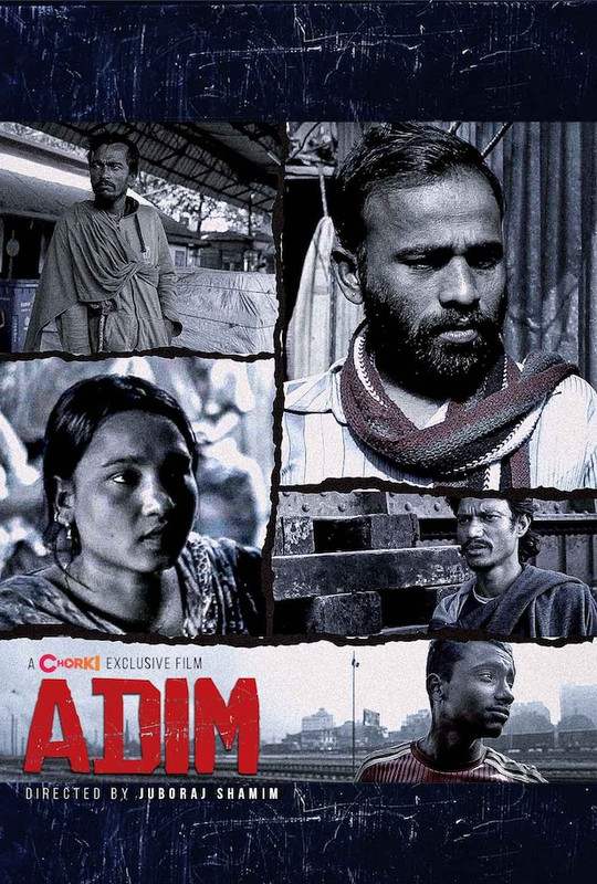 Adim (2024) Bengali Chorki WEB-DL – 480P | 720P | 1080P – Direct Download