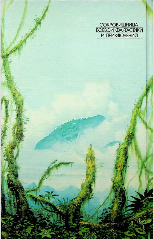 p0002