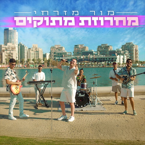 תמונה