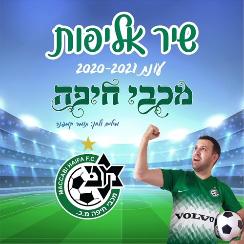 תמונה