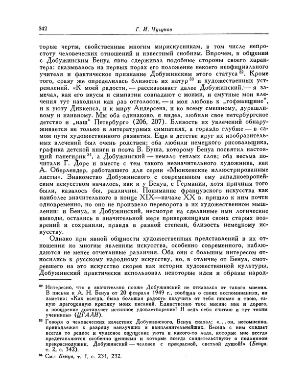 p0414