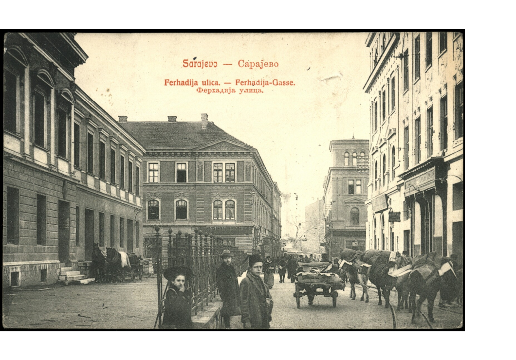 žžž