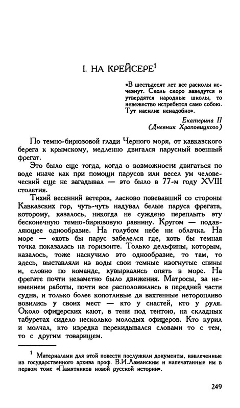 p0251