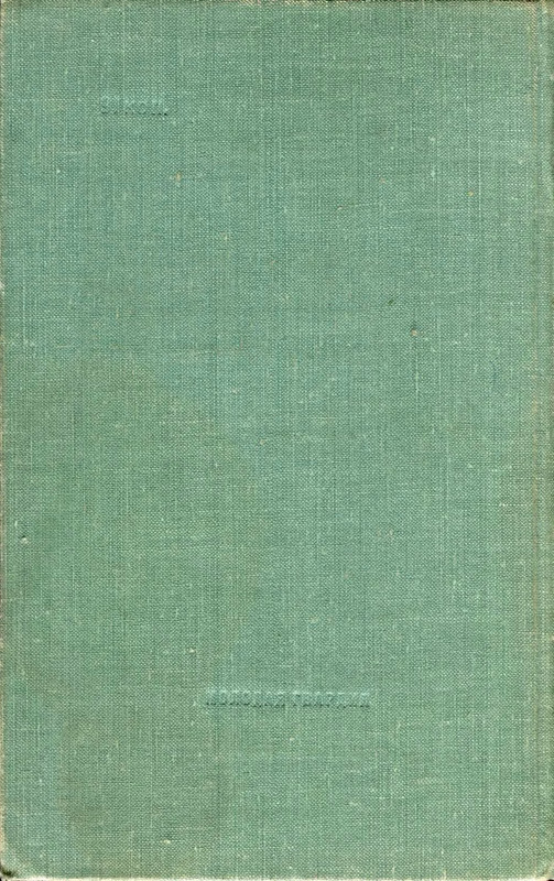 2-p0358