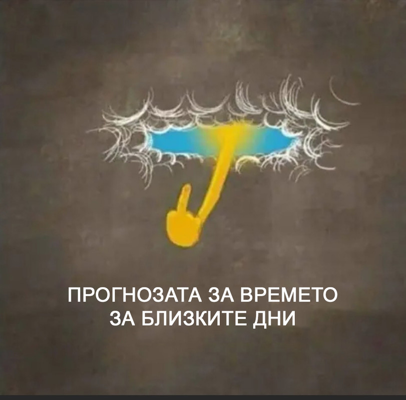 14407575