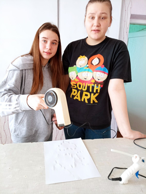 изображение_viber_2024-02-14_12-42-25-846