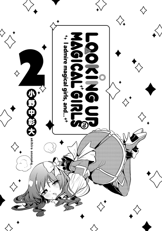 Looking Up To Magical Girls - Vol. 2 Ch. 10.5.zip-Looking Up To Magical Girls - Vol. 2 Ch. 10.5 - 00