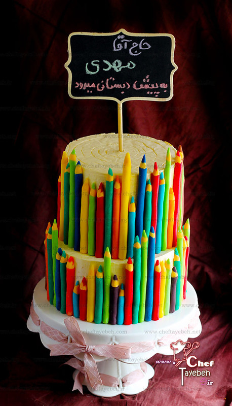 coloring penciles cake (1)