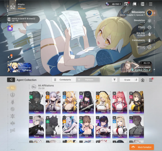 Screenshot 2026 02 26 205024