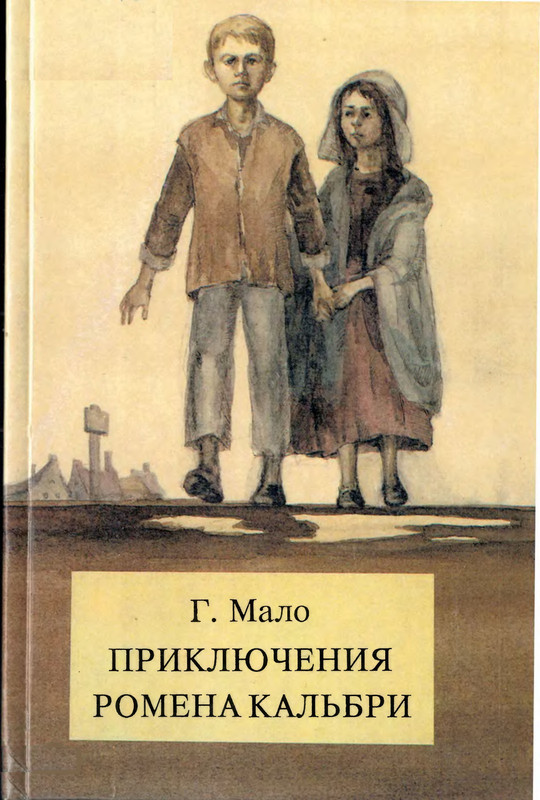1-p0002