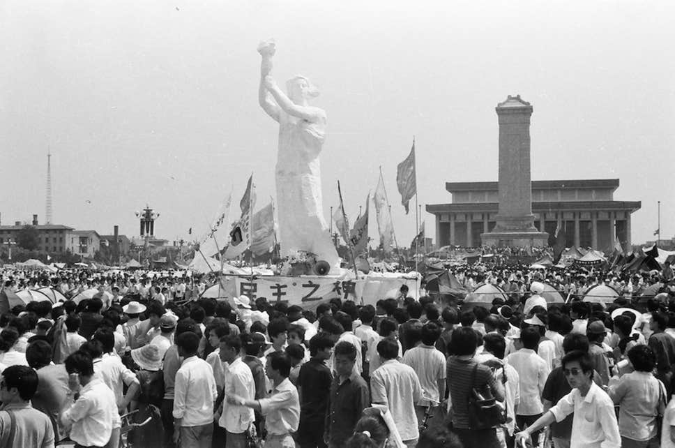Tiananmen01.jpg
