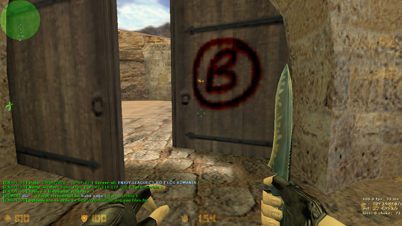 de dust20005