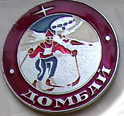 а33-д14