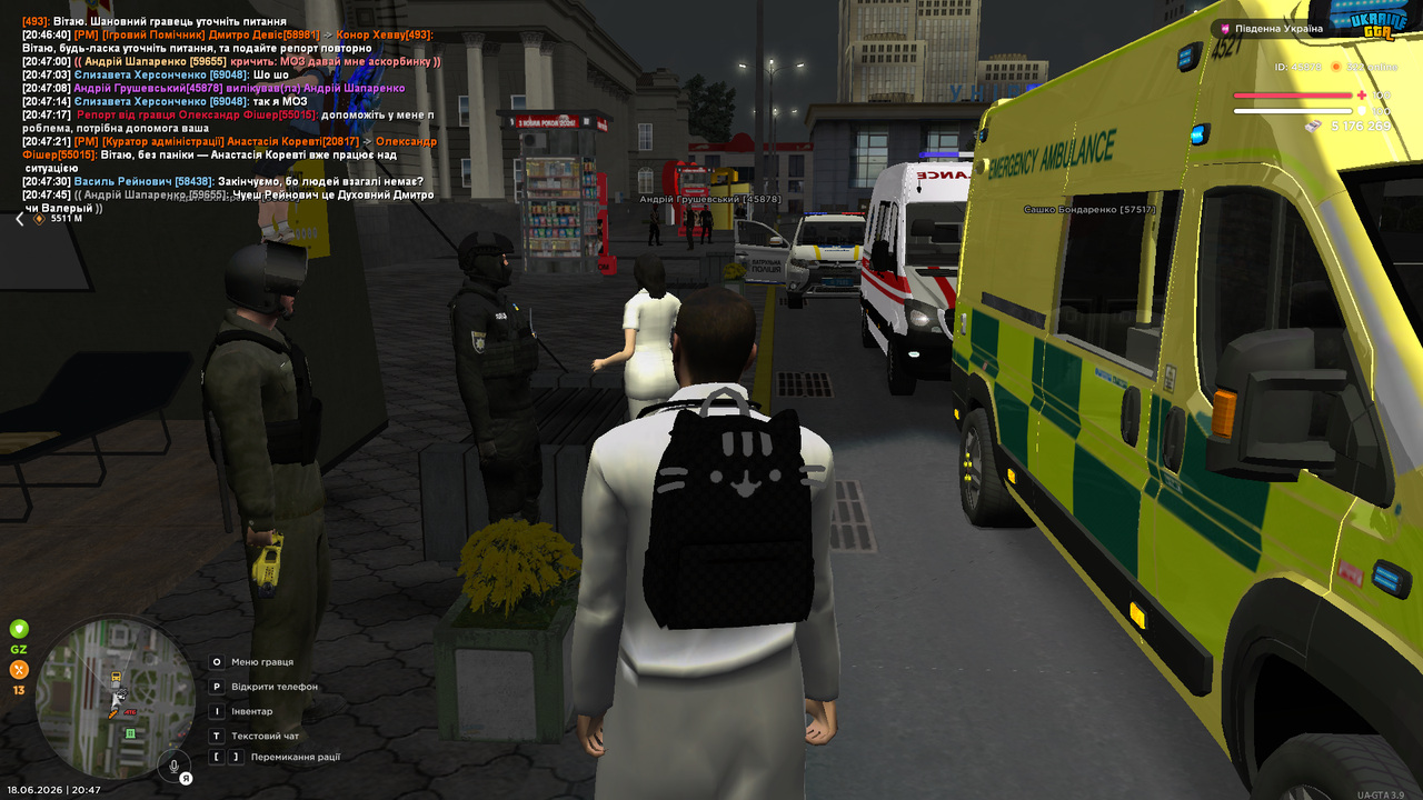 Medal TVGrand Theft Auto San Andreas20260618204747106
