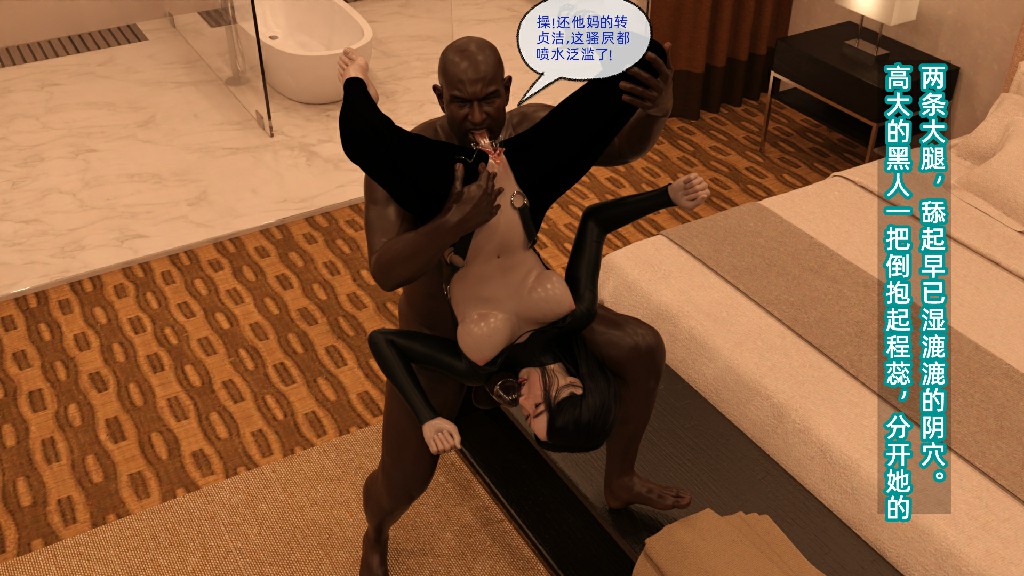 人妻程蕊的潜入202P 205MB (4)