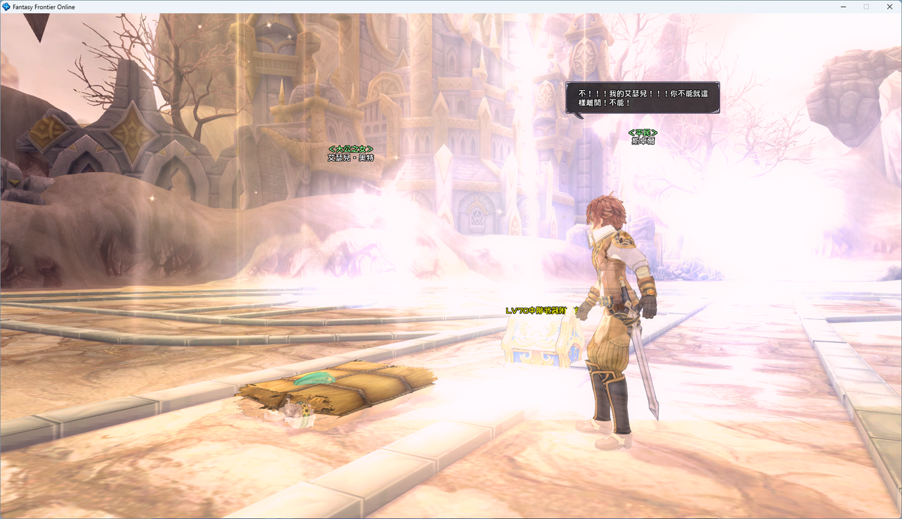 螢幕擷取畫面 2024-07-30 232614