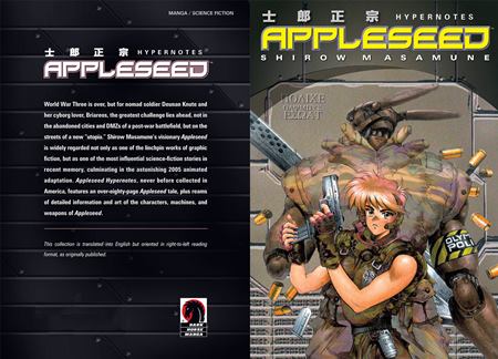 Appleseed - Hypernotes (2007)